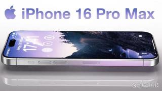 iPhone 16 Pro Max或采用不锈钢电池壳方便拆卸