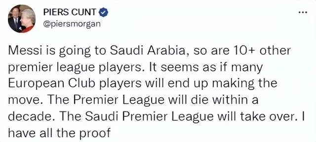 名记爆料梅西将去沙特踢球，未来或跟C罗汇合亮相，引发球迷热议
