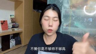 女人从不主动联系你，其实是在告诉你四件事，别不懂