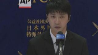 日演艺圈掀“反福原爱声浪”！男星公开呛爆，律师：法院会出手