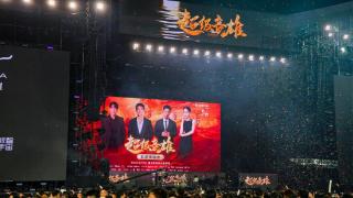 超级音雄·巨星演唱会汕头收官，热度爆表，上座率再创新高！