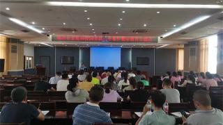 瑞昌市市场监督管理局召开校园食品安全警示教育专题会议