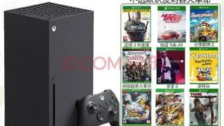 微软推出定制版Xbox Series X主机 999美元