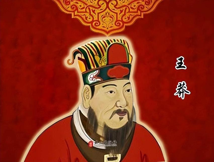 善恶难辨的篡权者王莽，他为什么会取得汉朝政权？