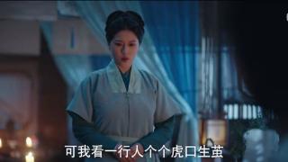 《九重紫》致命败笔：小女子竟然能精准算计帝王将相，权谋太低级