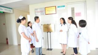 健康中国看山西：省眼科医院揭牌山西首家“五星级干眼诊疗示范中心”