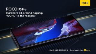 小米 Poco F5 Pro 手机官方预热