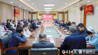 滕州市中心人民医院召开全院康复一体化工作推进会