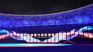 杭州亚运会开幕式总导演重磅剧透：用灿烂的电子烟花为观众奉上一场视觉盛宴！