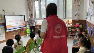 青岛市即墨区鳌山卫街道开展“美德信用进幼儿园”宣讲活动