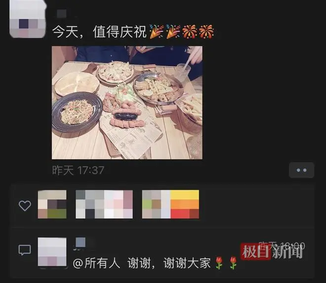 一个被前夫“投毒”的女人：曾经最信任的他，说要给我一点教训