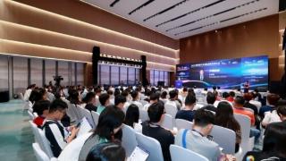 2023新能源汽车智能座舱生态论坛在两江新区举办