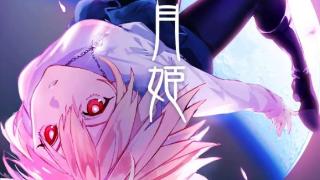 fgo：7周年五星月癌爱尔奎特公主强度详解