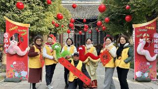 新春走基层|特色展览、游园会、文化市集……南京市博物总馆端出春节“文化大餐”