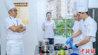 博古斯世界烹饪大赛中国区选拔赛在广州举行