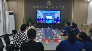 铅山县总工会前往陈茂林劳模创新工作室开展现场参观交流学习活动