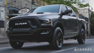 Ram 1500 Classic将在2024年上市，动力强劲