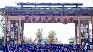 郑州长明中学开展现代农业研学活动
