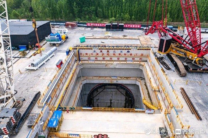 世界最大盾构机完成首件吊装下井，9月份在黄河济南段始发