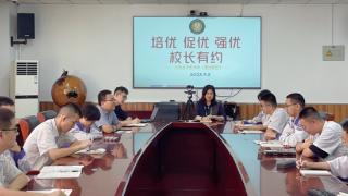 济南中学：校长有约“把脉问诊” 助力学子赢在2024高考