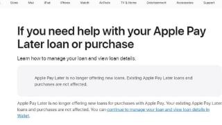 推出才15个月就意外喊停！苹果宣布将终止“先买后付”服务