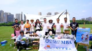 “蔬书同行，助农助学”公益活动在温江区成功举办：新时代青年以创新行动传递温暖力量