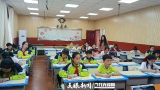 织金县第一小学关工委联合有关部门开展英语书写比赛活动