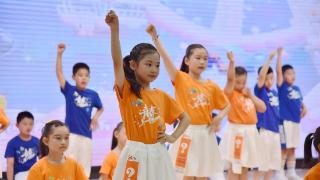 临沂岔河小学举办国际儿童节暨第十一届“融艺”杯艺术节展演