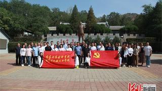 张家口市技师学院党员代表走进吉鸿昌将军纪念馆开展主题党日活动