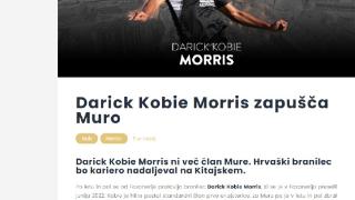 28岁斯洛文尼亚甲级队穆尔中后卫莫里斯，将加盟梅州客家