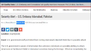 美大使馆提醒：伊斯兰堡或发生针对美国人的袭击