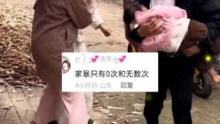 河南：女子被打回娘家，丈夫抱娃上门跪求原谅，女子：我的心死了