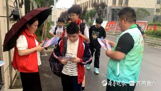 枣庄高新区兴城街道开展安全宣传进校园活动