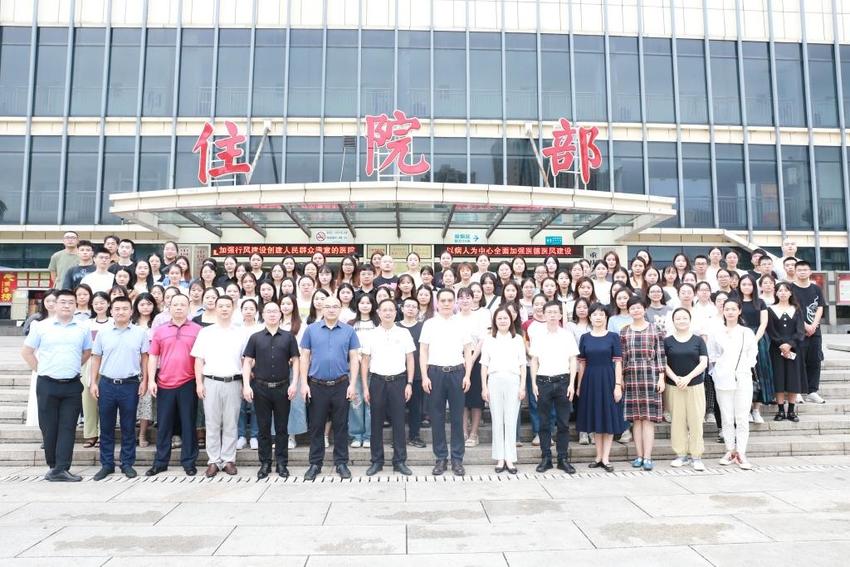 重庆大学附属江津医院2023年新员工岗前培训开班