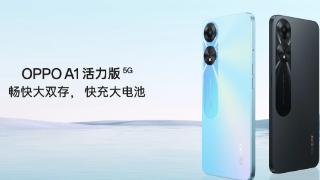 oppoa1活力版机型发布：天玑6020