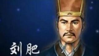 刘肥后代成为汉朝皇帝更迭的“垫脚石”