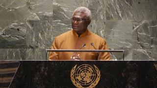 澳媒：因“国内问题”，所罗门群岛总理也将缺席“美太峰会”