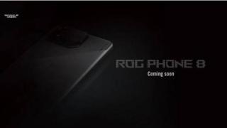 ROG Phone 8外观曝光：全新五边形摄像头