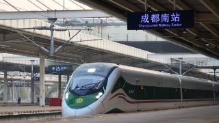 【新成昆·一路向南】新成昆铁路通车在即  起点站成都南站：我准备好了！