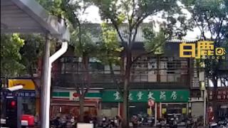 上海一医院停车场收费员拒收5角纸币一把撕毁？医院回应