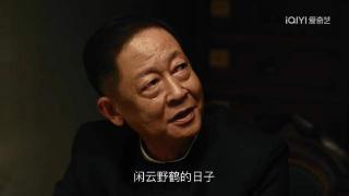 郑兰亭相信刘贵珩，已证明是弃子，《暗夜与黎明》伯劳还有感情线