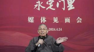 北京人艺院长刘锦云因病离世 享年86岁