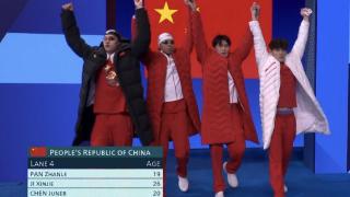 中国男子4x100自接力获第4！潘展乐游进47秒，与其三将尽力有差距