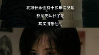 被七年后的call back三杀了