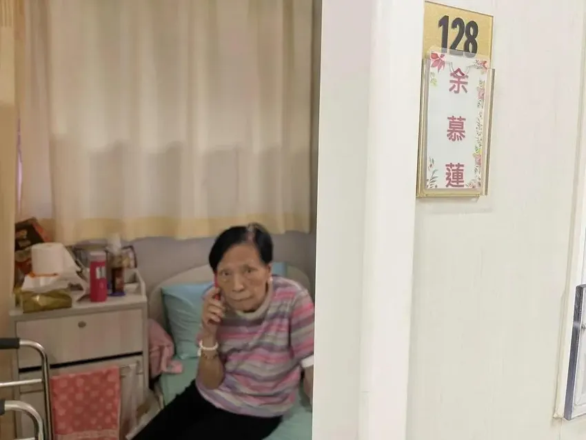 86岁香港老戏骨住养老院不适应！度日如年靠打电话缓解苦闷孤独