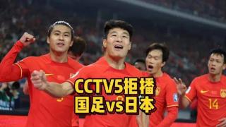 U21国足0:0逼平乌兹别克，安东尼奥就是国足救火教练的第一人选