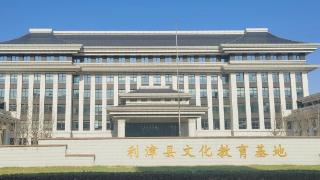 农发行山东省分行：支农为国勇争先 “携河”发展谱新篇