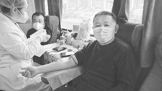 中国人寿衡水分公司组织开展献血活动