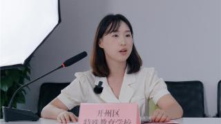 走进重庆特教06丨开州区特殊教育学校教导副主任赵静：架通学生融入社会的桥梁