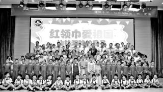 金陵小学仙林湖校区举办 “红领巾爱祖国”文艺汇演